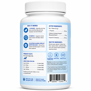 Masticables Calmantes Naturales para Perros y Gatos, Suplementos para Mascotas que Alivian la Ansiedad y el Estrés, Fabricante de Empaques a Granel, Marca Privada OEM ODM - Product Image 2