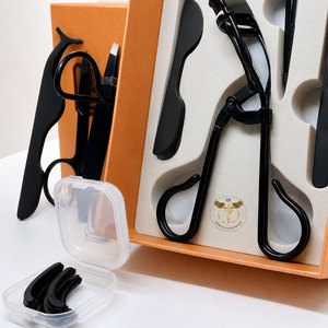 Juego de Herramientas Profesionales para el Cuidado de los Ojos con Rizador de Pestañas, Pinzas, Tijeras de Belleza y Depilador de Cejas de Acero Inoxidable con Logotipo Personalizado - Product Image 3