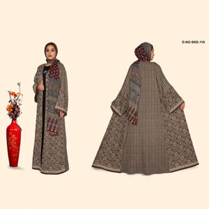 Abaya tipo cárdigan de lino suave de primera calidad, larga, elegante, ligera, ecológica, para fiestas, prenda exterior a la moda. - Product Image 3