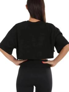 T-shirt court en coton délavé vintage pour femme, T-shirt ample décontracté grande taille pour femme, T-shirt court à manches courtes pour femme - Product Image 6