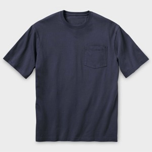 Camiseta de Algodón Azul Marino para Hombre, Corte Regular, Cuello Redondo, Manga Corta, Informal, Color Sólido, Tejido de Punto Liso - Product Image 1
