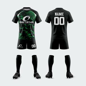 Uniformes de Rugby para Adultos, Diseño 2026, Conjuntos Transpirables con Camiseta Sublimada con Impresión por Transferencia de Calor - Product Image 6