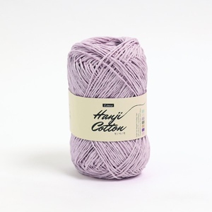 ไหมพรมถักโครเชต์ขายส่ง ฮันจิคอตตอน 50 กรัม ไหมพรมผสมเนื้อนุ่ม ฮันจิคอตตอน สำหรับถักมือ ไหมพรมคอตตอนขายส่งจำนวนมาก - Product Image 3