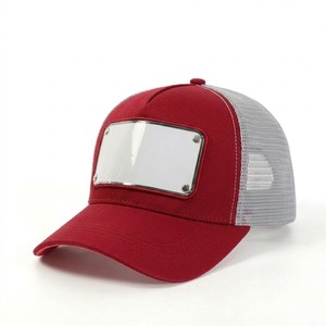 Casquette Trucker en Maille Rouge Personnalisable avec Panneau Avant Transparent, Réglable, Unisexe, Tendance Décontractée, Haute Qualité, Respirante, Printemps - Product Image 1