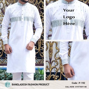 Nouvel arrivage de vêtements panjabi brodés pour hommes de meilleure qualité d'exportation de panjabi kurta pour hommes du Bangladesh - Product Image 1