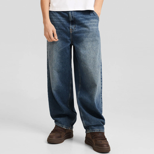 Stylish <b>Men's</b> High Breathable Waterproof Denim Straight <b>Jeans</b> Washed Slim Fit Stretch Knitted <b>Drawstring</b> Closure Denim pants - Product Image 1