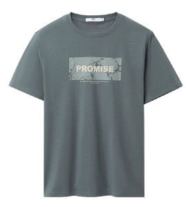 T-shirt pour homme en coton 100% col rond, 180g, écologique, logo personnalisé sur le devant, sérigraphie, faible MOQ, service OEM - Product Image 2