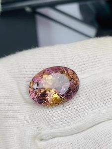 Ametrina Natural de Grado AAA, Corte Ovalado, 22.74 CTS, Gema Bicolor Púrpura y Amarilla Premium, Certificada por IGI, para Coleccionistas - Product Image 6