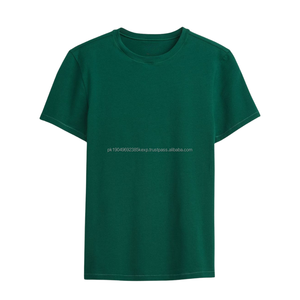 T-shirt pour homme à manches courtes, coupe ajustée, imprimé, vente en gros, 100% coton, fil teint, T-shirt pour homme en gros, conception OEMODM - Product Image 2