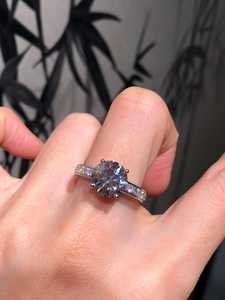 Anillo Romántico de Moissanita Brillante de 7MM con Corte Redondo, Rodio con Plata 925 Original, Regalo de Boda para Novia - Product Image 3