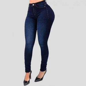 Jean en denim stretch taille haute pour femme, coupe skinny, délavage clair, effet push-up, pantalon sculptant la silhouette, tendance - Product Image 5