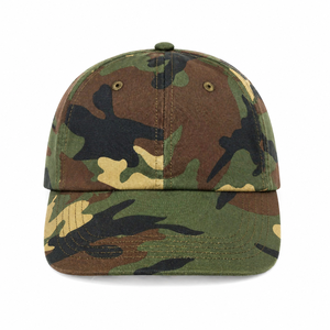 Casquette de camionneur personnalisée pour l'extérieur avec patch Mossy Oak Break-Up Country/Brown Forest Camouflage, maille frontale et dos en tissu. - Product Image 3