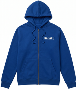 Sweat-shirt à capuche simple pour homme, veste décontractée à fermeture éclair intégrale avec poches kangourou pour un style streetwear quotidien - Product Image 1