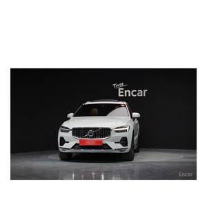 Pour Volvo XC60 B5 Ultimate avec boîte de vitesses automatique et caméra de recul, modèle juillet 2023, 19 894 km, conduite à gauche, sièges en cuir, finition brillante - Product Image 3