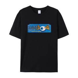 Camiseta de Hombre de Alta Calidad, Personalizada con Impresión DTG, Gráficos, 230 g/m², 100% Algodón, Informal, Holgada, para Exteriores - Product Image 1
