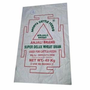 Resealable PP Woven <b>Wheat</b> <b>Bag</b> 49kg <b>Heat</b> Seal Agriculture Grain Storage <b>Bags</b> Custom Offset Printed Polypropylene Packaging India - Product Image 6