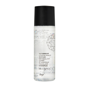 Pour FMGT 110ml Démaquillant pour les lèvres et les yeux Eau de maquillage imperméable - Product Image 1