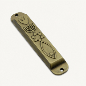 Estuche para Mezuzá Mesiánico Vintage al por Mayor con Símbolo del Sello de Jerusalén Incrustado, de Metal, para Puerta Judía, al Mejor Precio - Product Image 2