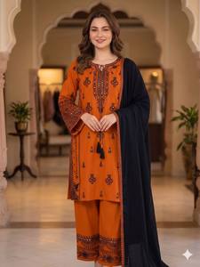 Conjunto de Kurta y Palazzo de Rayón Premium para Mujer con Bordado de Espejo de Papel y Dupatta de Encaje GPO - Product Image 3