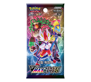 Caja Sellada de Sobres de Refuerzo VMAX Rising de Sword Shield Coreano, Juego de Cartas Coleccionables TCG, Juego de Batalla, Hobby, Cartas Raras Sin Abrir, Venta al por Mayor - Product Image 1