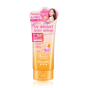 <strong>MizuMi</strong> <strong>UV</strong> Bright Body Serum Vit C Gluta Body Lotion SPF50 PA+++ Product from Thailand - Product Image 1