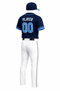 Custom Baseball Uniform Men's <b>White</b> Short Sleeve Jersey with Front Logo Breathable Eco-Friendly Polyester Team Apparel Summer - Product Image 3