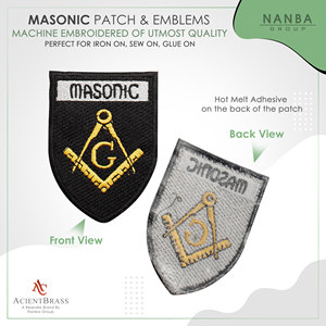 Masonic Embroidered Iron-on Patch Featuring the Square and Compasses (G) Symbol.  - Product Image 2