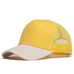Trucker <b>hat</b> Unisex <b>Summer</b> 5-Panel Mesh Truck <b>Hat</b> Adjustable Sponge Net Sun Cap for Men and Women Adult Truck <b>Hat</b> MADE BY BS - Product Image 3