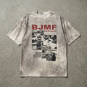 เสื้อยืดสตรีทแฟชั่นผู้ชายสไตล์ยุโรปแบบเรโทร ลุคทำเก่า ซักแล้ว น้ำหนัก 280 กรัม พิมพ์ลาย DTG งานฝีมือ คุณภาพสูง สวมใส่สบาย - Product Image 1