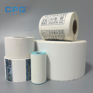 Barcode Printing <b>Paper</b> Manufacturer Customized Wholesale Thermal Label <b>Paper</b> Roll for Express Waybill and Barcode Printing - Product Image 1