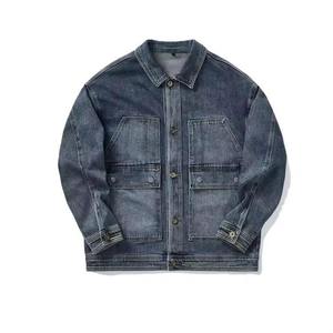Veste de travail en jean délavé vintage personnalisée, vente en gros, poches à rabat inférieures, fermetures à boutons, col pointu, OEM, fabrication en vrac aux États-Unis - Product Image 2