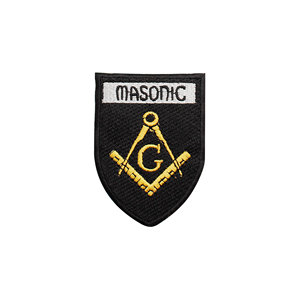 Masonic Embroidered Iron-on Patch Featuring the Square and Compasses (G) Symbol.  - Product Image 1