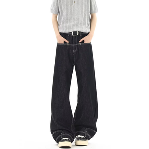 Jeans à jambes larges inversées pour hommes, denim indigo brut de qualité supérieure, surpiqûres contrastées, pantalon baggy streetwear avec patch brodé - Product Image 5