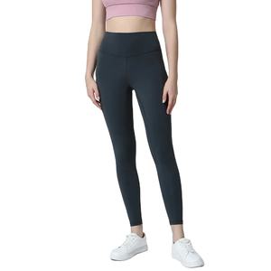 Ensemble yoga fitness respirant pour femmes, legging taille croisée à l'épreuve des squats, modèles originaux, pantalons de sport à motif solide - Product Image 1