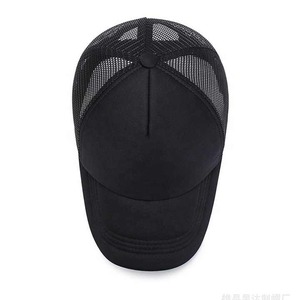 หมวกตาข่ายสีดำแบบ Trucker 6 แผง ปรับได้ ใส่ได้ทั้งชายหญิง สไตล์ลำลอง สำหรับฤดูใบไม้ผลิและฤดูร้อน ระบายอากาศได้ดี เหมาะสำหรับกิจกรรมกลางแจ้ง รุ่นผู้ใหญ่ ปี 2027 - Product Image 1
