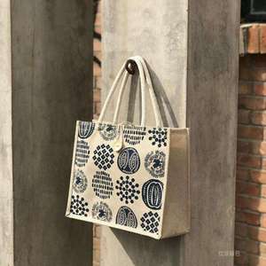 Spacious Jute <b>Shopping</b> <b>Bag</b> Large Capacity Sustainable Natural Fiber Material Water Resistant Lightweight <b>Reusable</b> Carry Tote - Product Image 3