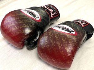 Gants de boxe en cuir respirant avancés pour entraînement intensif, protection supérieure des mains et des poignets, idéaux pour le kickboxing - Product Image 3