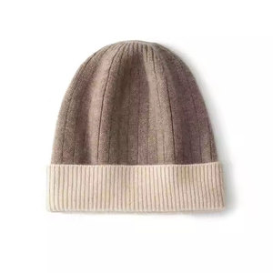 Unisex Acrylic Beanie <b>Hat</b> Solid Color High Quality <b>Knitted</b> Beanie <b>for</b> <b>Men</b> and Women Winter <b>Hat</b> <b>for</b> Beach Travel Business - Product Image 4
