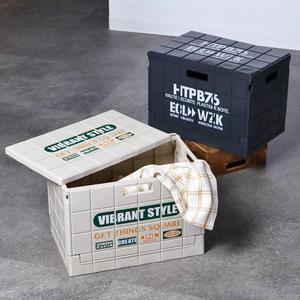 Scatola di immagazzinaggio pieghevole profonda per la soluzione di organizzazione Premium di vestiti - Product Image 1
