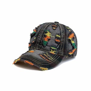 Casquette de baseball unisexe en jean déchiré, 6 panneaux, style streetwear, réglable, pour le printemps et l'été, tenue décontractée - Product Image 6