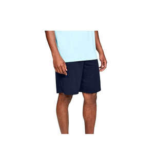 Shorts de sport professionnels pour hommes de haute qualité, logo personnalisé, séchage rapide, écologiques, style urbain, en nylon monocouche, motif uni - Product Image 5