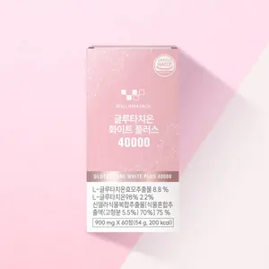 Suplemento de Colágeno ODM/OEM One Shot Cindella con Bromelina y Naranja Sanguina, Vitaminas Adelgazantes con Función Antioxidante - Product Image 1