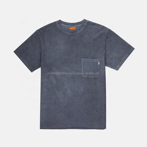 Camiseta de Felpa Francesa para Hombre, 100% Algodón Orgánico, Camiseta Ecológica Tipo Toalla, Camiseta de Toalla para Hombre - Product Image 3