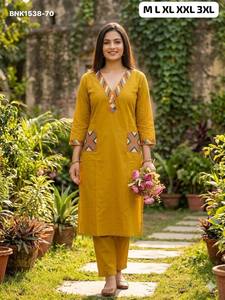 Kurti-Plazzo de Algodón Dhabu de la Mejor Calidad, Bordado, con Bolsillos, Listo para Usar, Colección de Proveedores Indios - Product Image 2