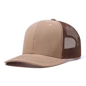 Unisex Mesh <b>Baseball</b> <b>Cap</b> Adjustable Breathable Casual Wear for Adults Spring Summer - Product Image 3