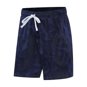 Shorts en maille sublimée imprimée par transfert thermique pour homme, avec cordon de serrage, séchage rapide, fabriqués au Pakistan – Collection été - Product Image 4