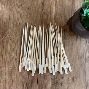 Brochetas de Bambú de Vietnam a Precio Económico, Desechables, al por Mayor, de Alta Calidad, para Cócteles y Barbacoa - Product Image 3