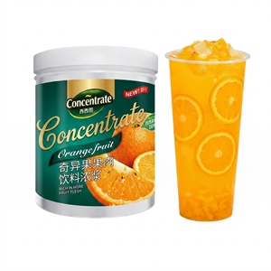 น้ำส้มคั้นเข้มข้นแช่แข็งธรรมชาติ 100% ตรา FCKJ พรีเมียม ฟิลเตอร์แล้ว ไขมันต่ำ ผลิตจากประเทศปากีสถาน - Product Image 1