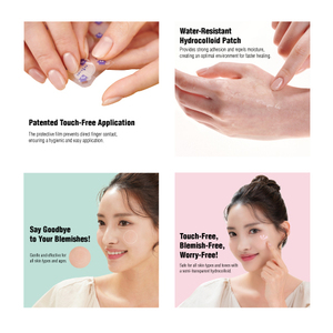 Hecho en Corea - Parche Invisible para el Acné EZ Touch Spot Cover de 12 mm - Cuidado de Granos con Hidrocoloide - Product Image 1