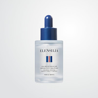 Produits de soin de la peau pour femmes Elensilla Escargot Original Perfect Core Fit Ampoule 30ml Fabriqué en Corée